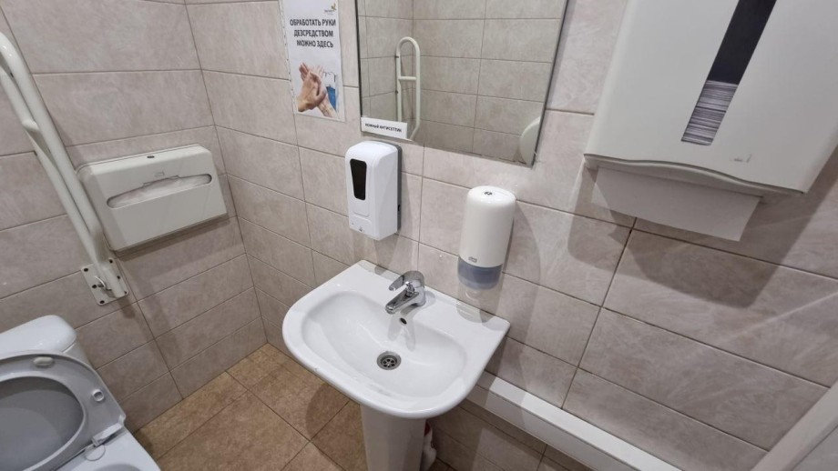 Туалет в клинике «Будь здоров» на Фрунзенской. Изображение 1