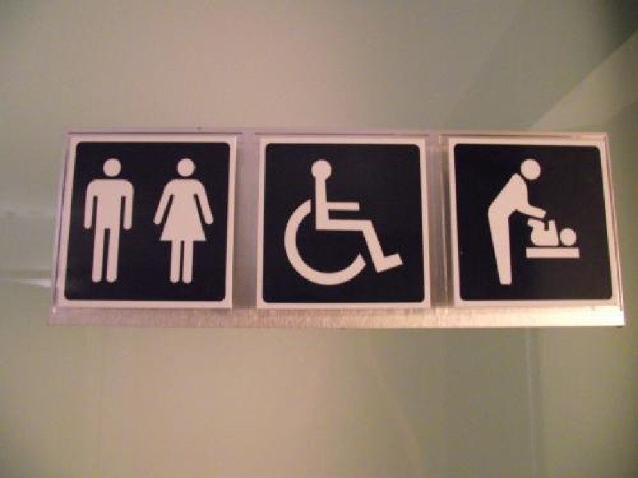 Туалет в музее комплекса Джгантия. Изображение 1
