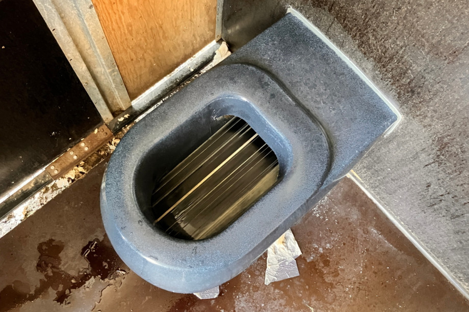 Общественный туалет в саду Эмиля Дюкло. Изображение 3