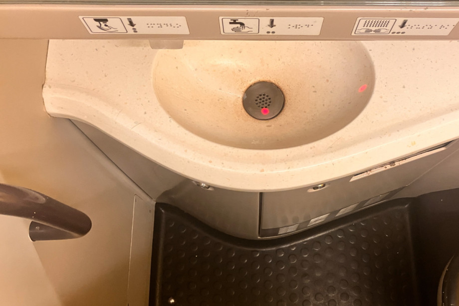 Туалет в польском Pendolino. Изображение 1