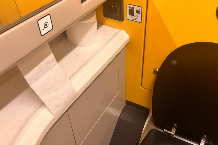 Туалет в польском Pendolino. Изображение 2