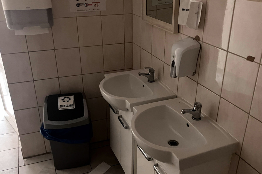 Туалет в варшавском железнодорожном музее. Изображение 3