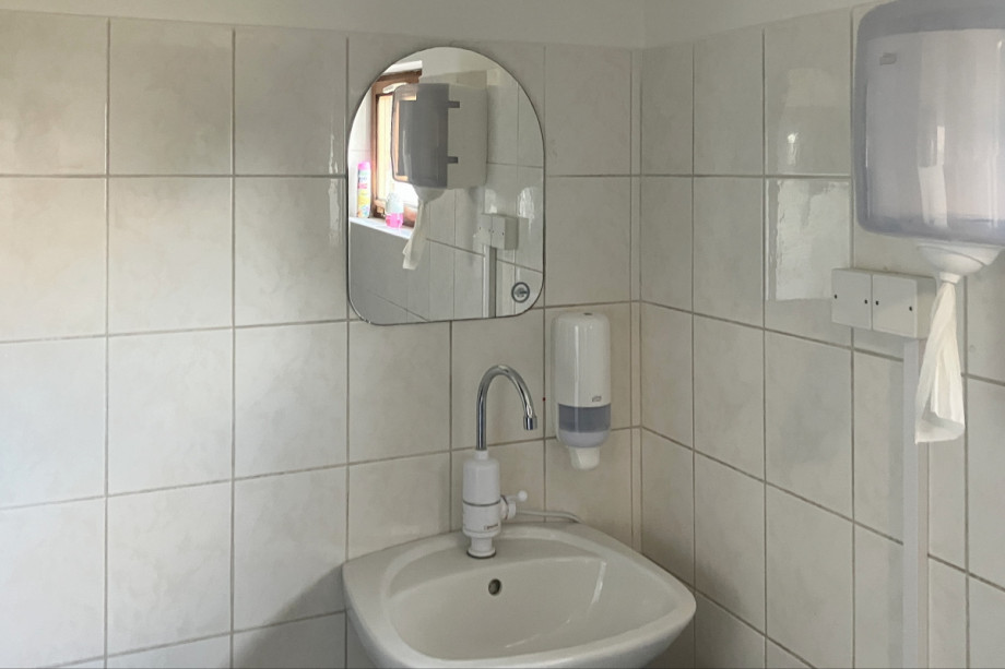 Туалет у Ежика. Изображение 4