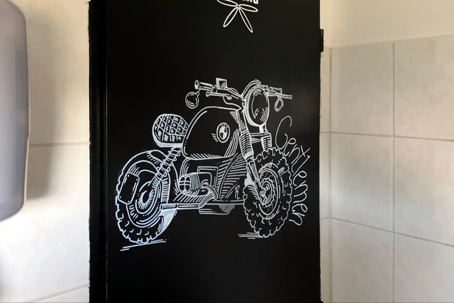 Туалет у Ежика. Изображение 3