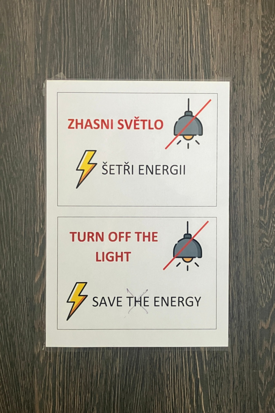 Туалет в Институте языковой и профессиональной подготовки Карлова университета. Изображение 5