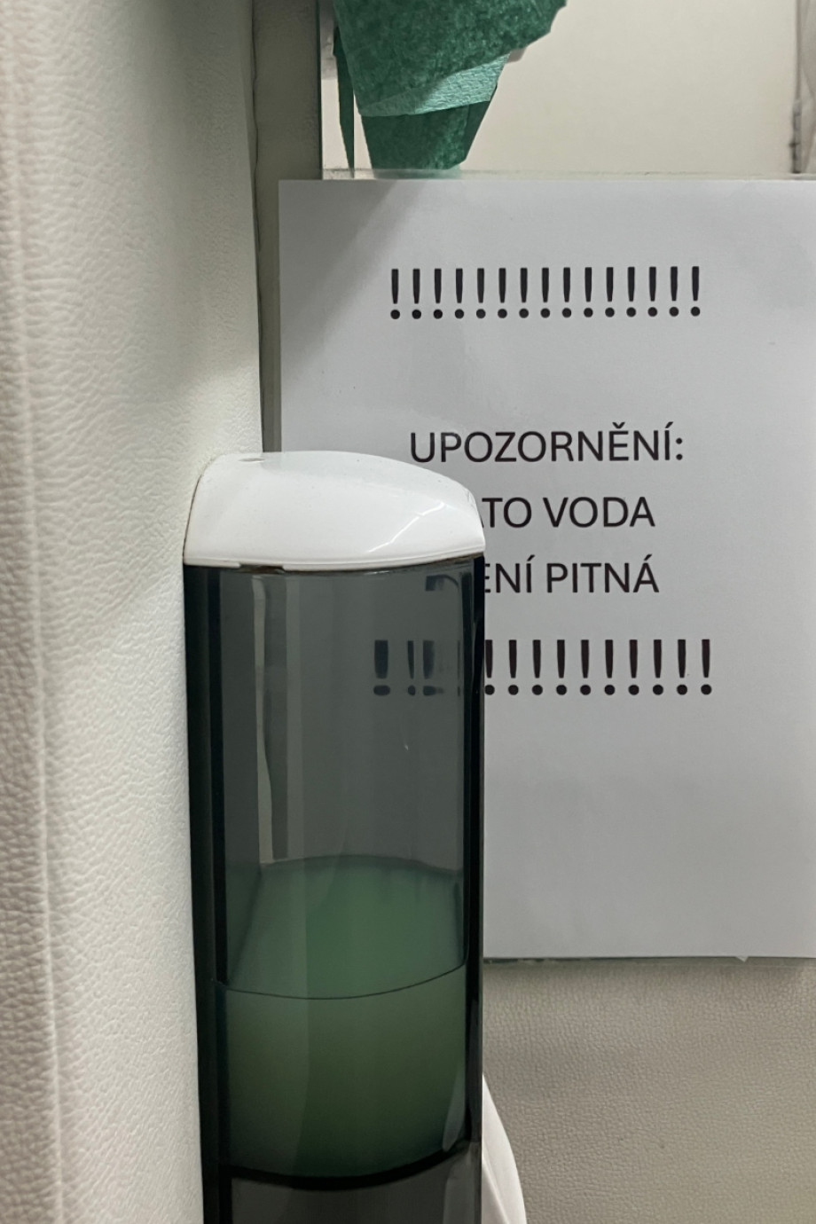 Туалет в ресторане-самолете. Изображение 4