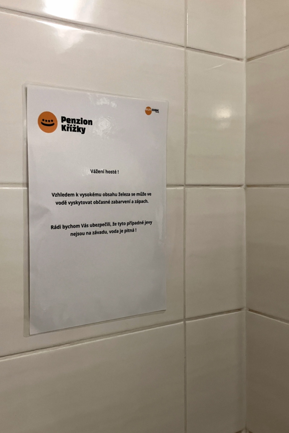 Туалет в ресторане пансионата Křížky. Изображение 5