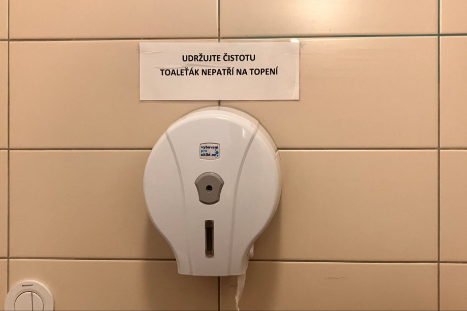 Туалет в детском автогородке Праги 6. Изображение 4
