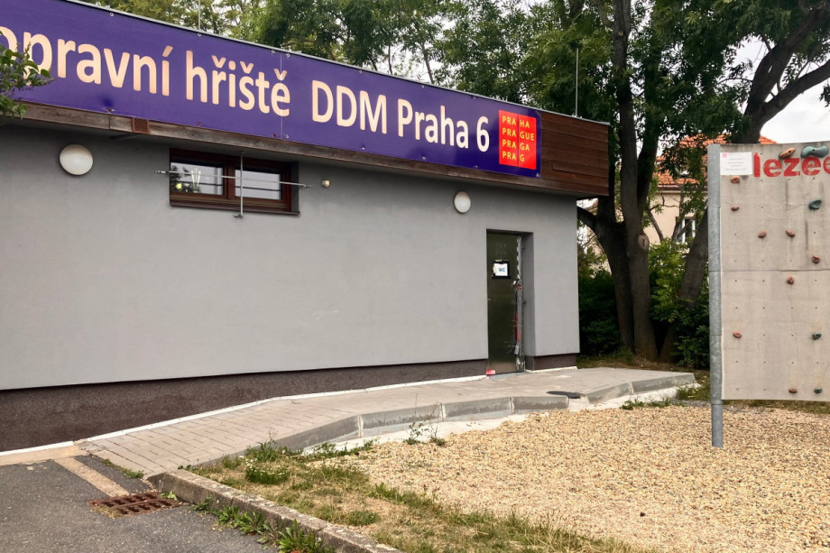 Туалет в детском автогородке Праги 6. Изображение 1