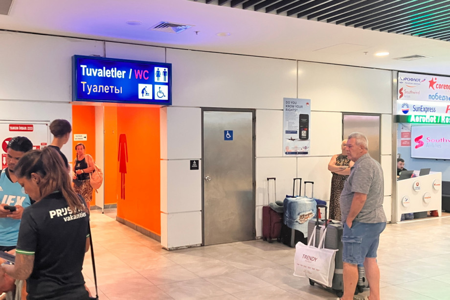 Туалет в терминале 3 аэропорта Антальи. Изображение 1