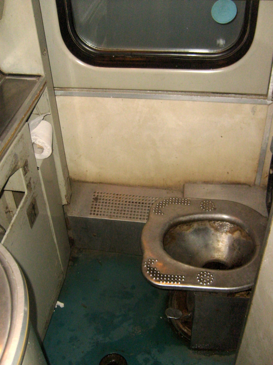 Туалет в поезде Петербург — Уфа. Изображение 2