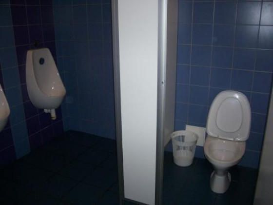 Туалет в Пулково-2