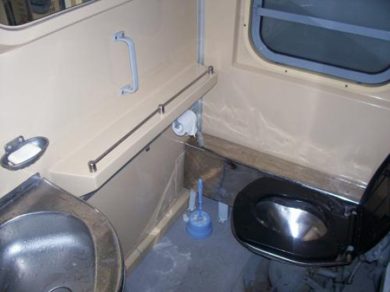 Туалет в плацкартном вагоне "Звязды"