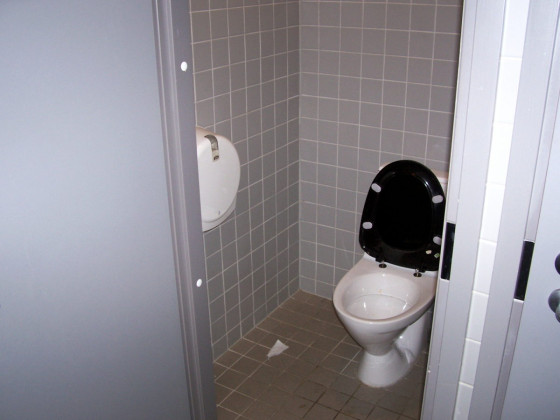 Туалет в деловом центре в Хельсинки