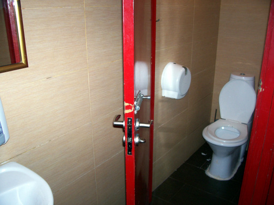Туалет в Кофе-Хаузе у Московского вокзала