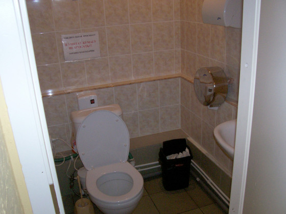 Туалет в кафе Инжир в Петербурге