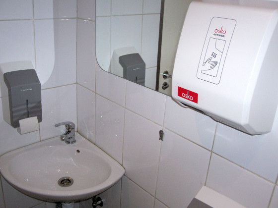 Туалет в Теремке на Невском