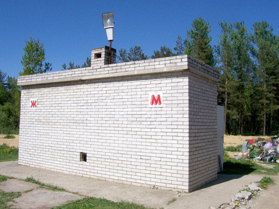 Туалет у Кузьмоловского кладбища