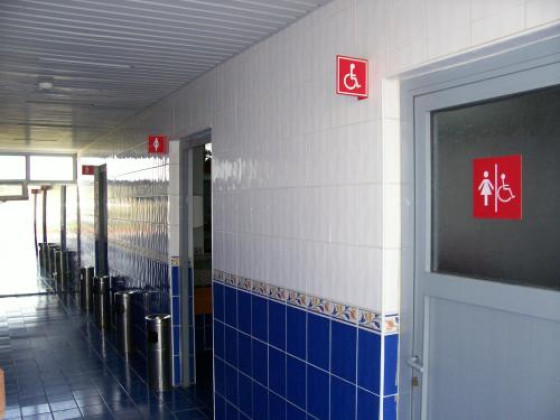 Туалет на заправке VIMax недалеко от поселка Gündoğdu