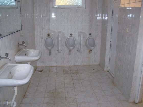 Туалет в чайхане поселка Yenice