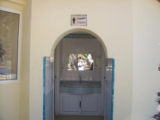 Туалет в баре Palmeraie отеля Marhaba