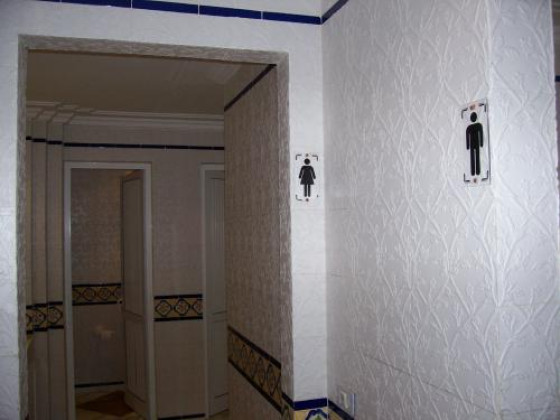 Туалет в холле отеля Marhaba