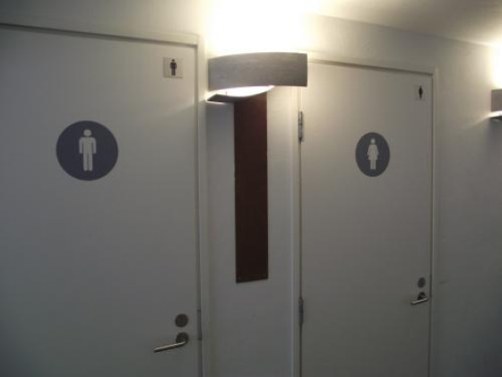 Туалет в музее современного искусства Киасма