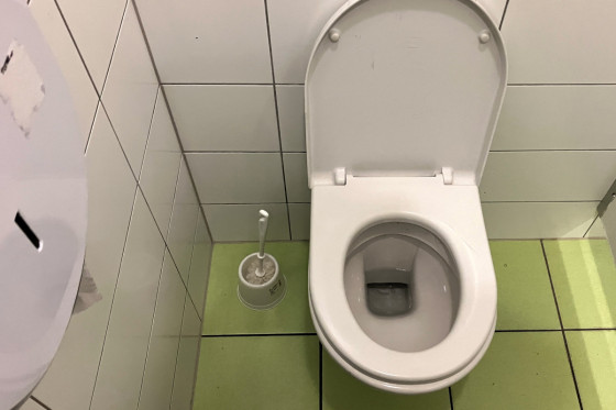 Туалет на главном вокзале Праги