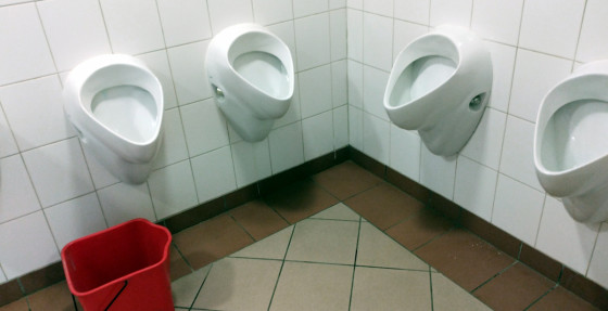 Туалет на АЗС Motocentrum Milín