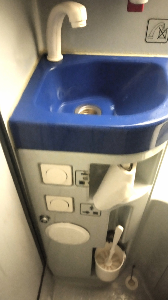 Сортир в двухэтажном автобусе Setra BEX