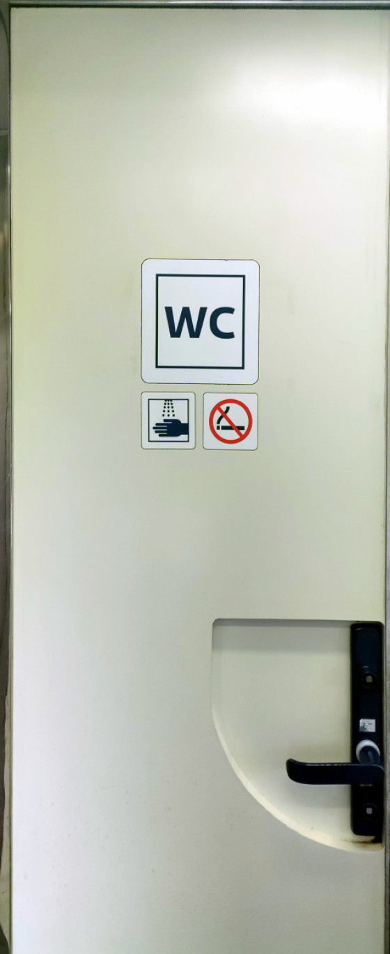 Туалет в вагоне ABpee347