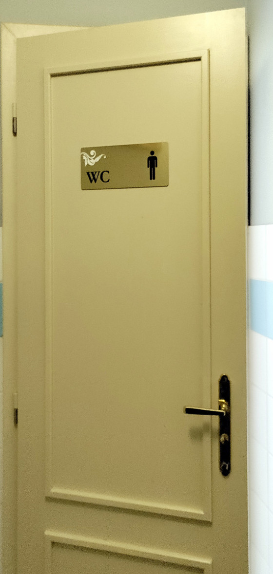 Туалет в кафе Vtipná kaše
