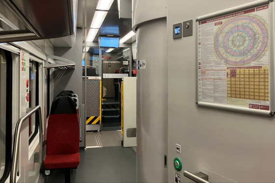 Туалет в электричке RegioPanter