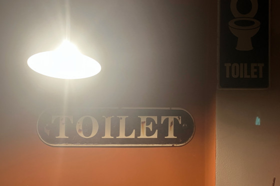 Туалет в ресторане Wrocławska