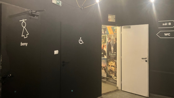 Туалет в Kino Pilotů