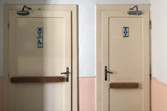 Туалет в музыкальной школе