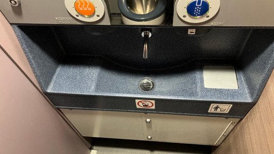 Туалет в головном вагоне ComfortJet