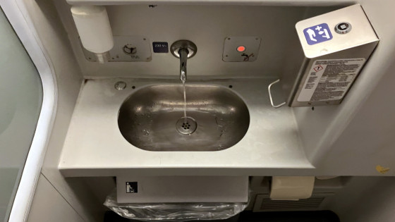 Туалет в вагоне второго класса Nightjet