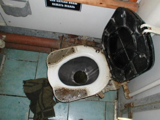 Туалет в поезде Петербург - Севастополь