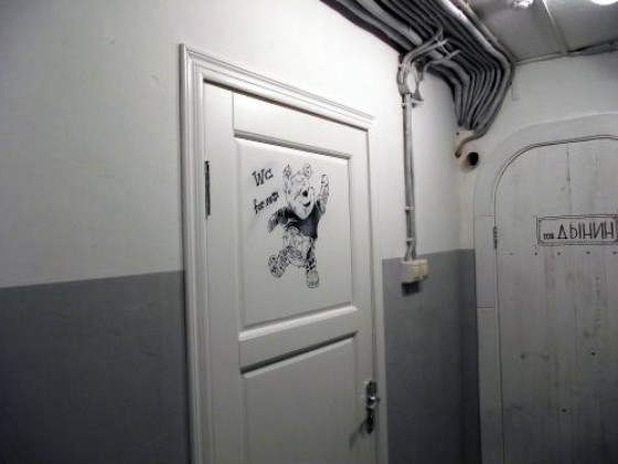 Туалет в лофт-баре «Архив»
