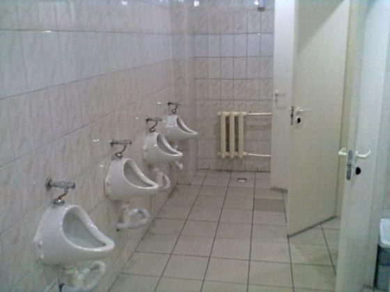 Туалет в БЦ «Аврора Сити»