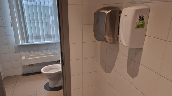 Туалет в клинике «Будь здоров» на Сретенке