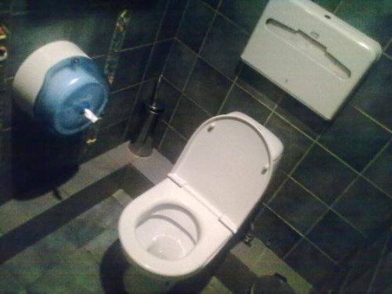 Туалет в ресторане Гин-но Таки
