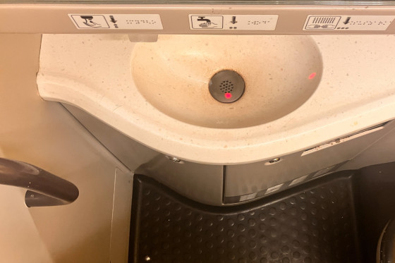 Туалет в польском Pendolino