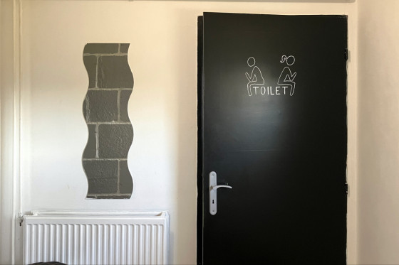 Туалет у Ежика