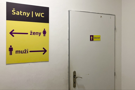 Раздевалки с туалетом и душем в JumpPark Jarov