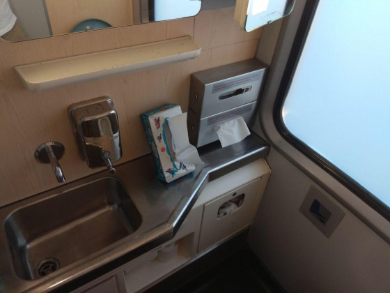 Туалет в вагоне Low Cost поезда Прага — Вена