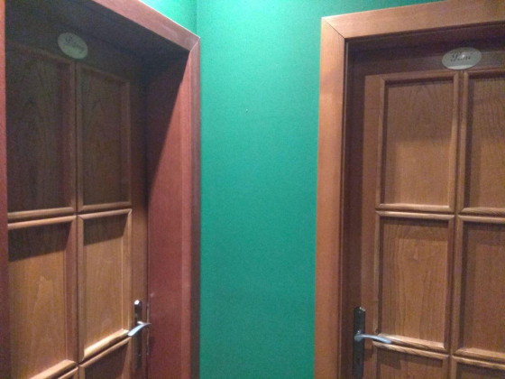 Толчок в Зубатом псе